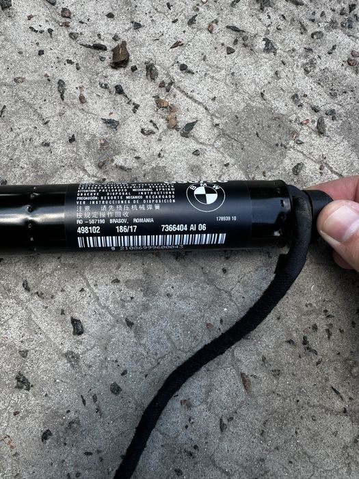 Електропривід багажника bmw 5 g30