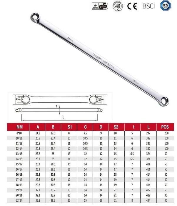 Набір ключів накидних подовжених 10 од 08-24мм DISEN набор длинных