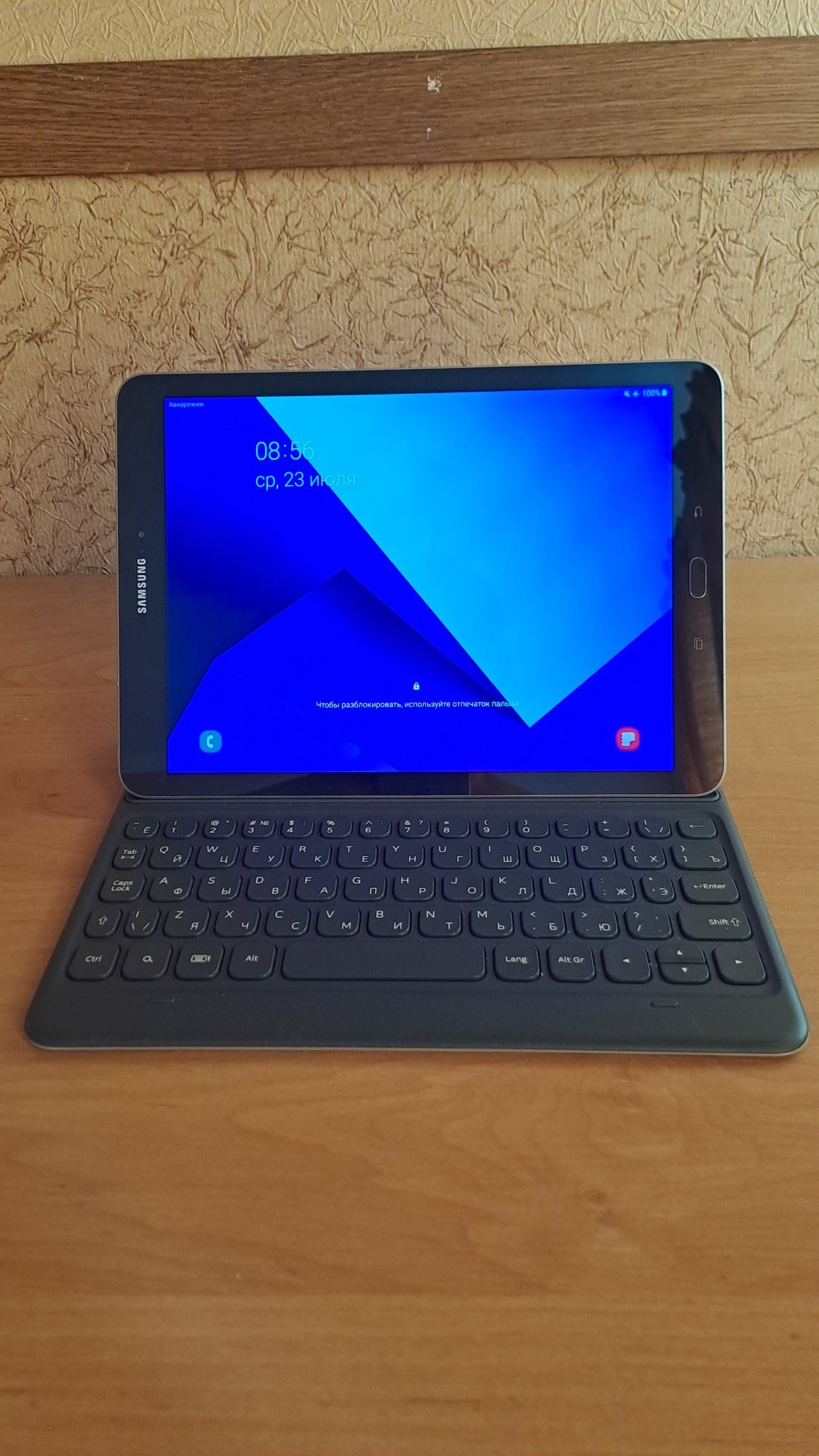 Чохол-клавіатура Samsung Tab S3 (оригінал, ідеальний стан)