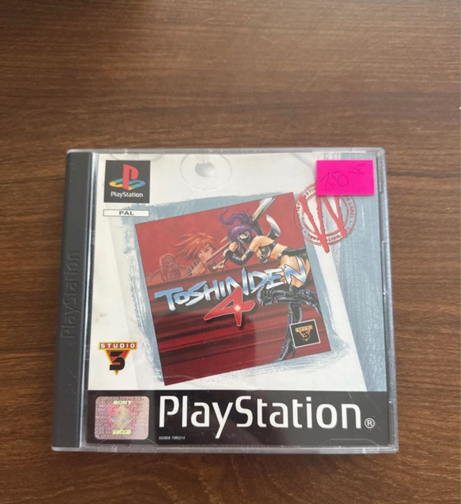 Toahinden 4 PlayStation 1 PSX PS1
