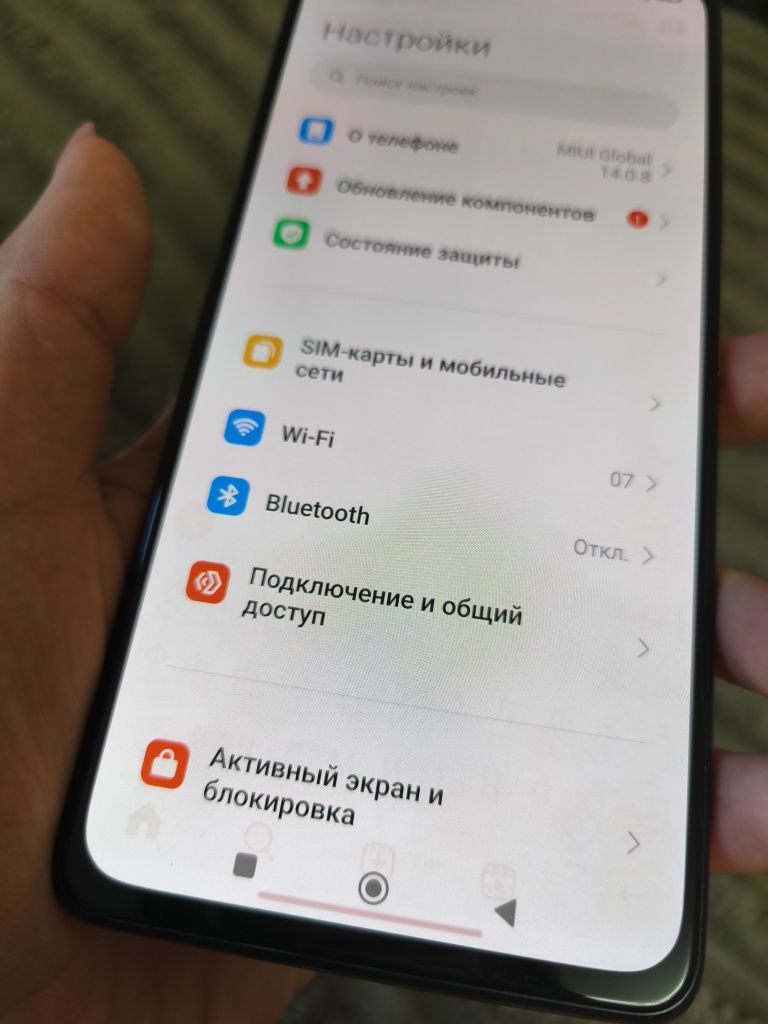 Xiaomi redmi note 10 pro