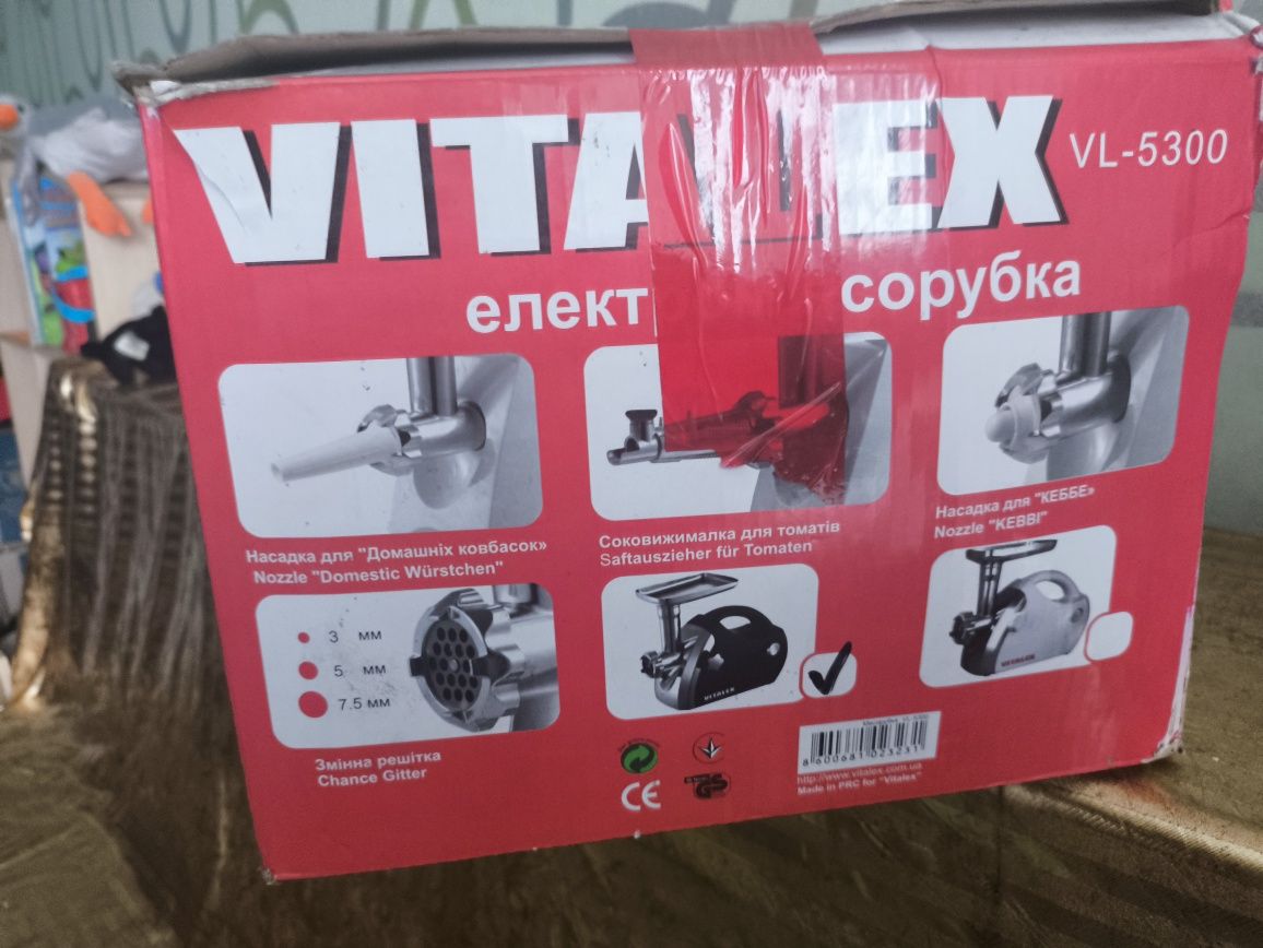Продам новую электромясорубку Vitalex VL-5300
