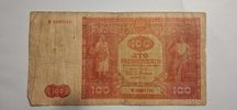 Polska, 100 złotych, 1946, B