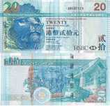 Hong-Kong - - - - - Notas