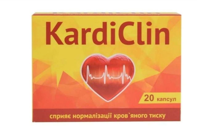 KardiClin натуральний засіб для нормалізації кров'яного тиску без шкод