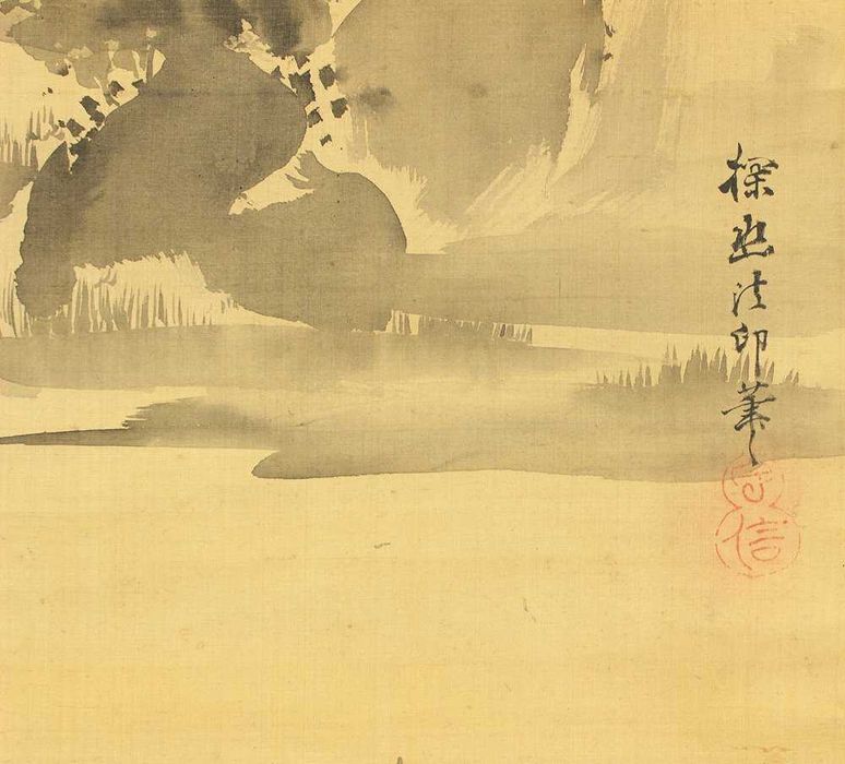 Obraz Kakemono Tryptyk Kanō Tan'yū Oryginał z 17 wieku.