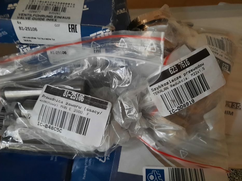 З'єднувач  для кабеля TEKALAN