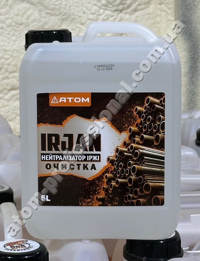 Нейтралізатор іржі ATOM “IRJAN”, 1л