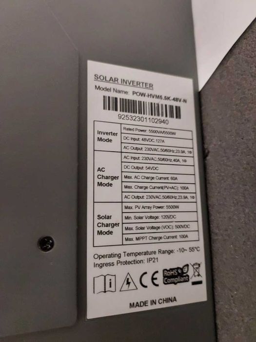 Гибридный инвертор POWMR POW-HVM5.5K-48V-P, 48В, 5500Вт
