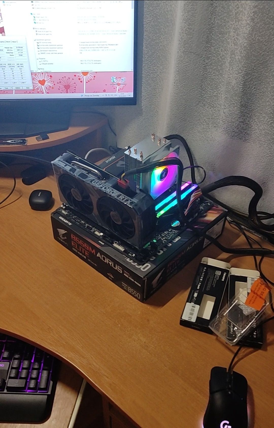 AMD B550M+Ryzen 7 5700X