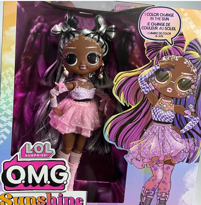 Ляльки.  LoL Omg