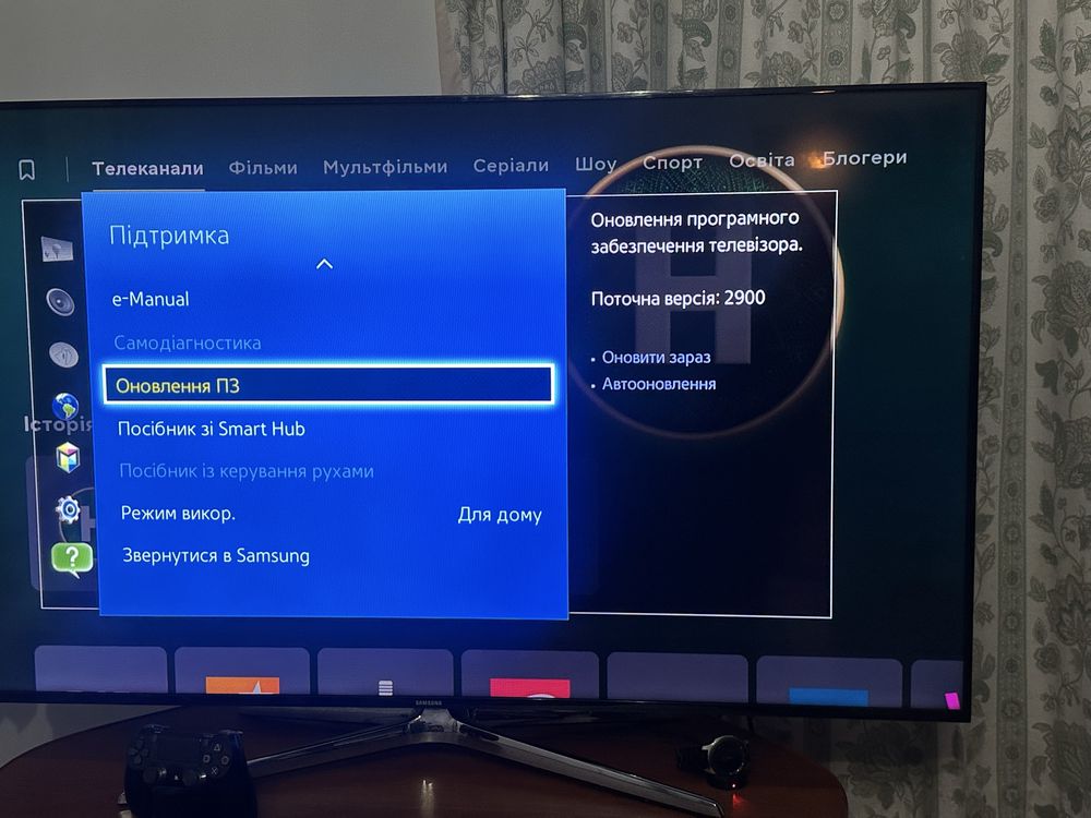 Телевізр Samsung 55