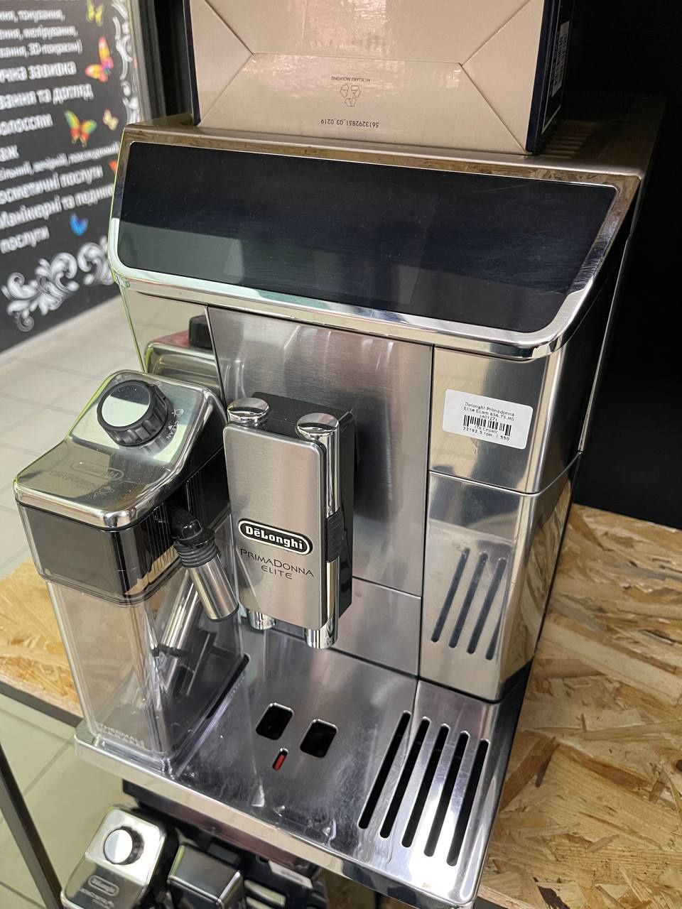 Delonghi Primadonna Elite