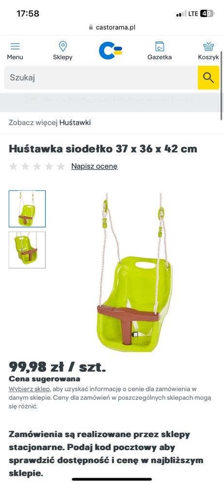 Hustawki siodełko zielone dwie sztuki