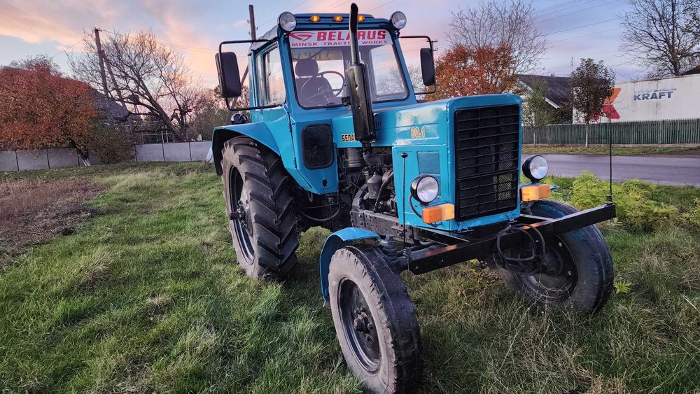 Трактор, плуг, культиватор ціна за комплект