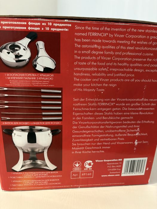 Zestaw do Fondue jak nowy