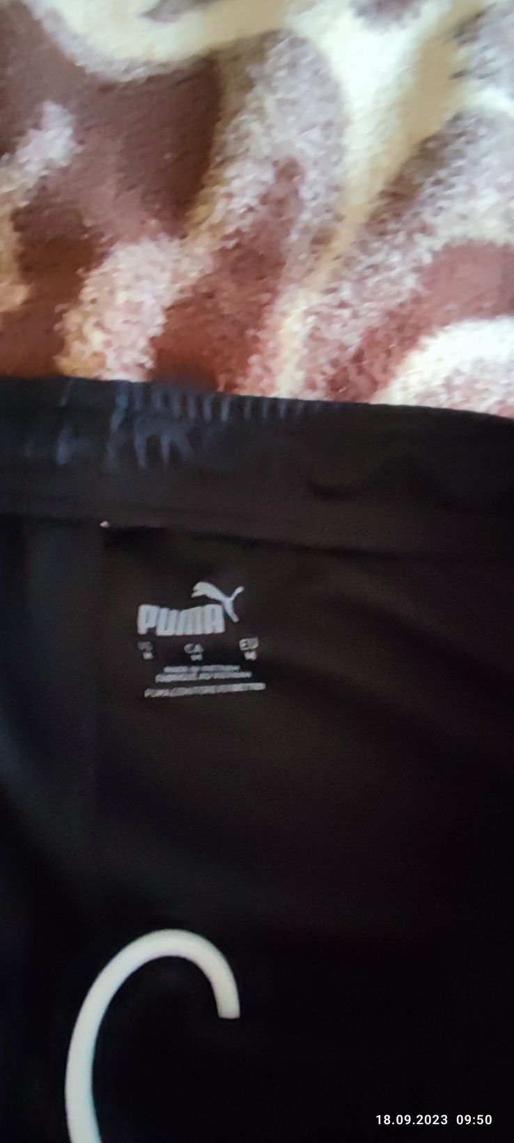Spodnie dresowe Puma M