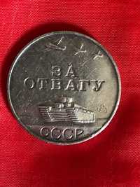 MEDAL za odwagę ZSRR 1943