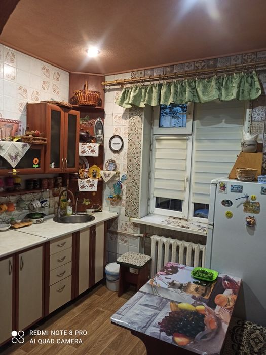 Продаю квартиру.