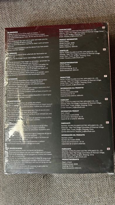 епілятор для тіла Новий Запакований