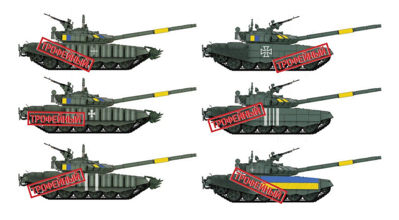 Сборная пластиковая модель танка Т-72 Б3М (1:35) MENG