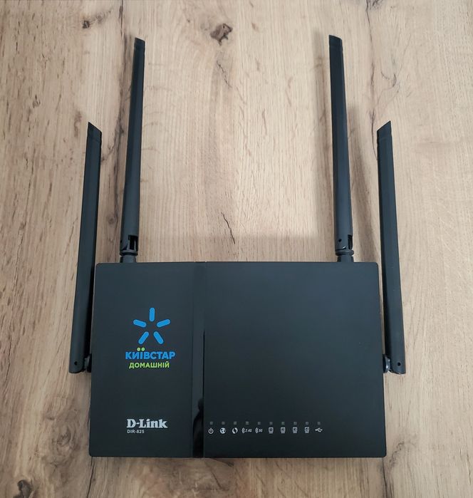 Роутер D-Link DIR 825, 1200 Мбіт/с, 5 ГГц (прошит под любой провайдер)