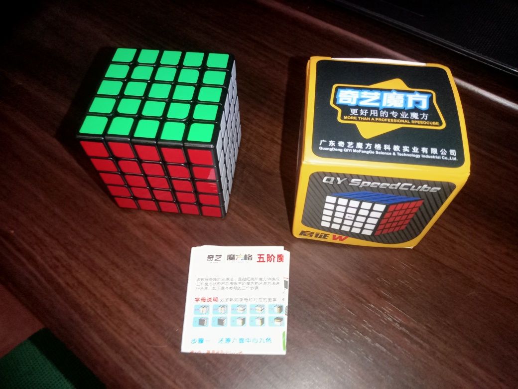 QiYi cube  5x5x5, кубик рубика 5 на 5