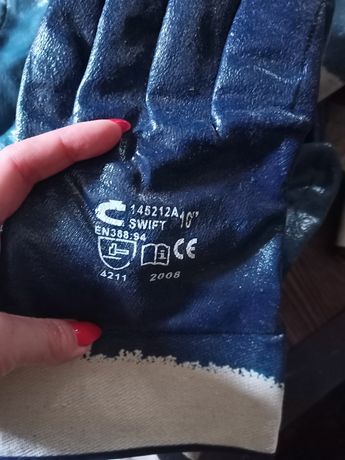 Плотные перчатки для работы с ГСМ