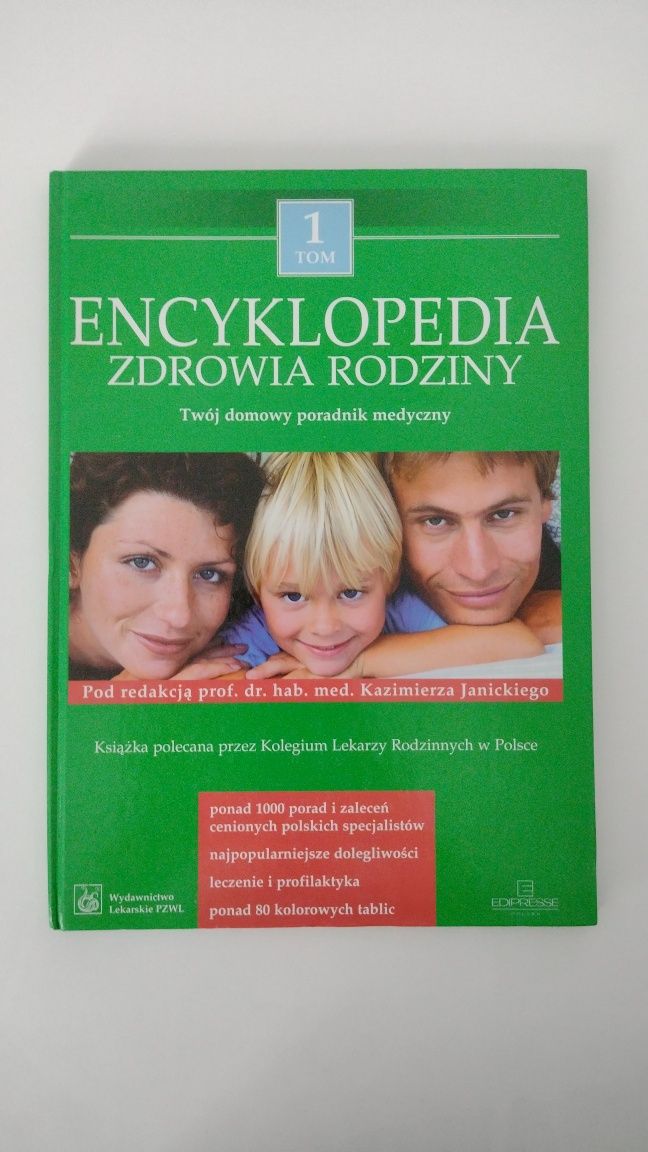 Encyklopedia zdrowia rodziny, Kazimierz Janicki