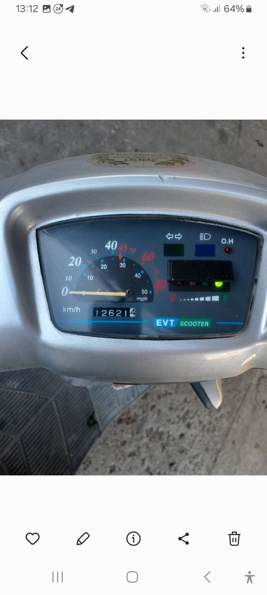 Продам електро скутер,на змінних акумах EVT 4000