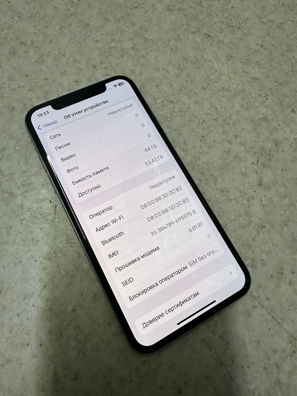 iphone X 64gb. 5000