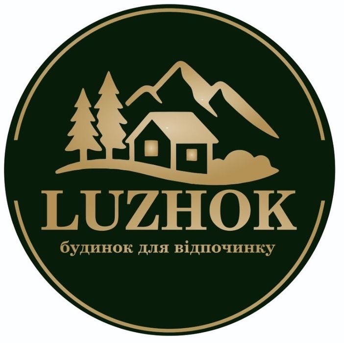Будинок для Відпочинку  «Luzhok»/Чан під відкритим небом