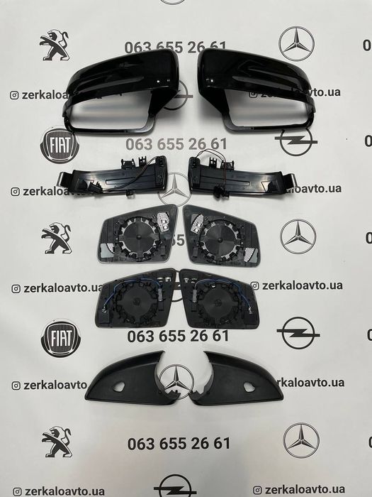 Дзеркало,Mercedes,W167,W246,W204,W212,W205,W203,C207,W213,W176,X164