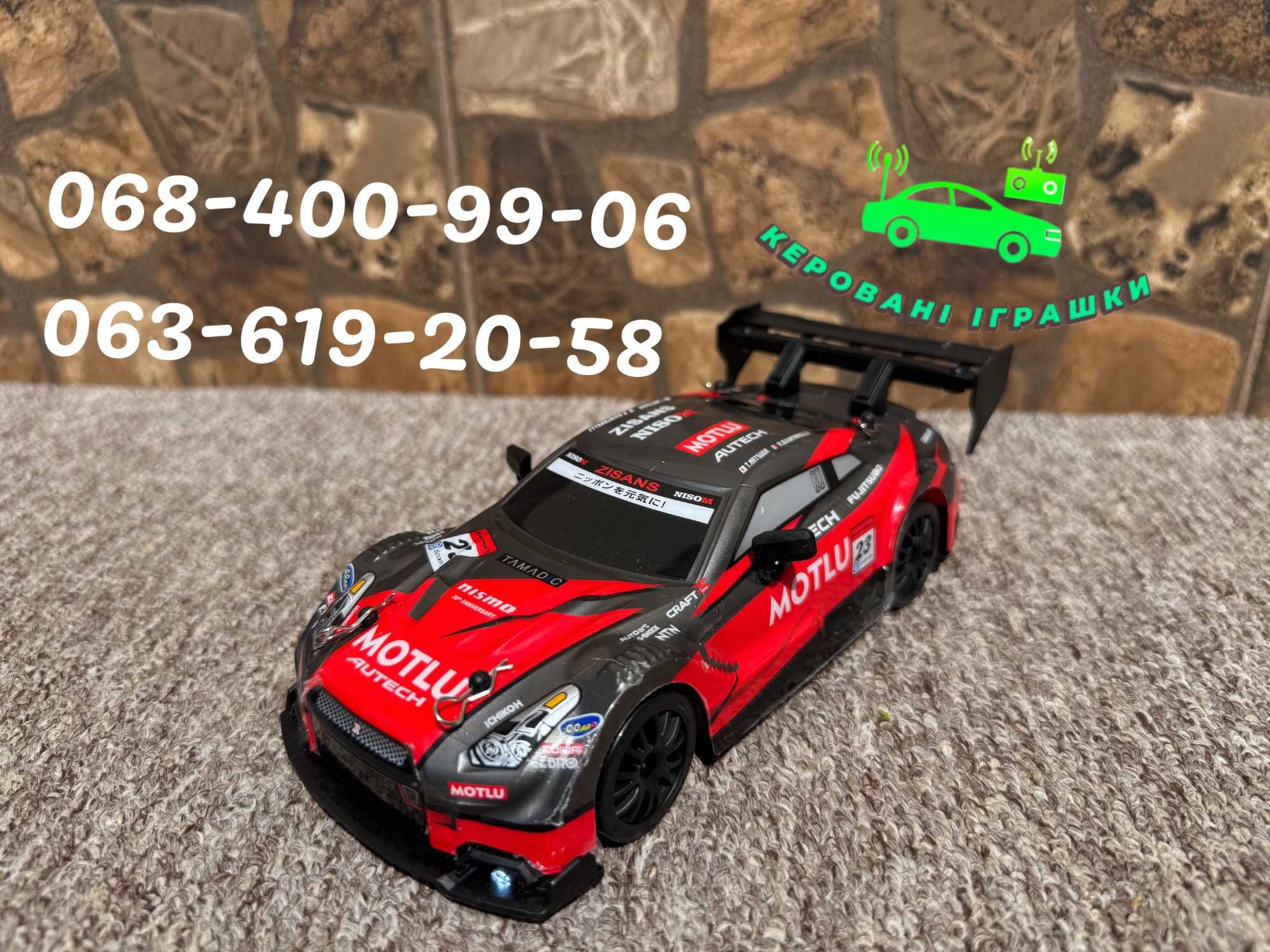 Дрифт машинка Nissan GTR | 1:24 | LED підсвічування | Новинка + Бонус!