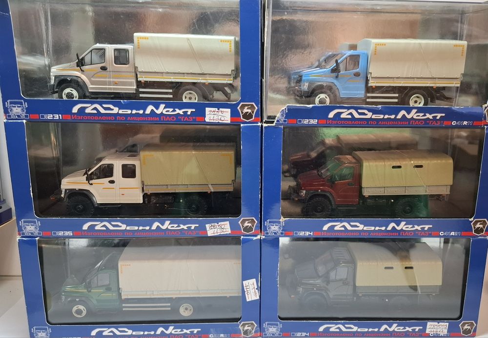 SSM МТВ Трамвай ClassicBus Паз Лиаз Liaz 1/43