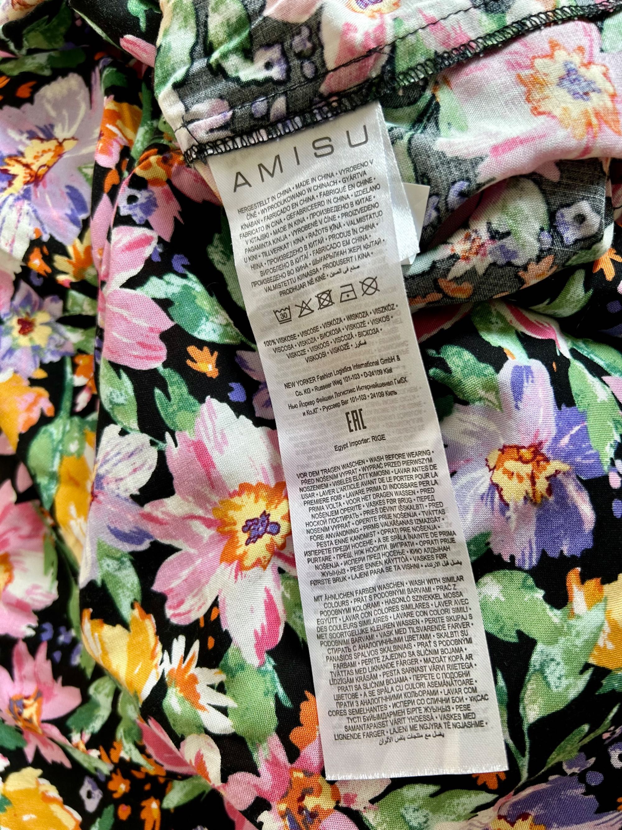 AMISU sukienka letnia (XL)