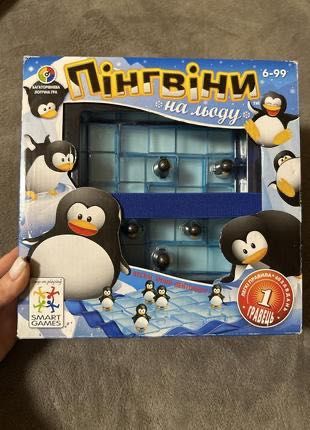 Smart games Пінгвіни на льоду гра логічна гра-головоломка