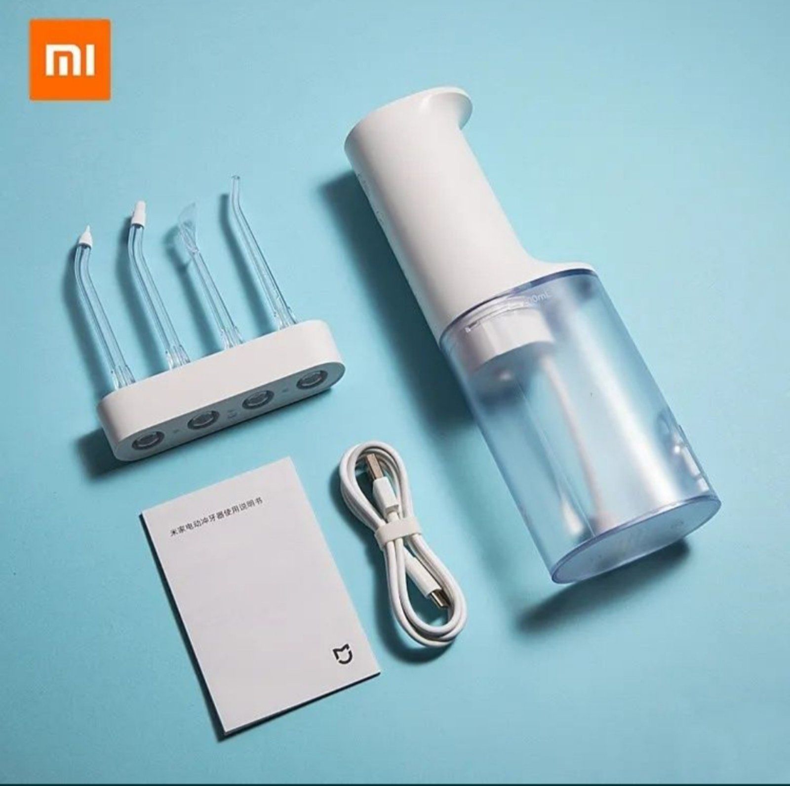 Іригатор XIAOMI Mijia MEO701