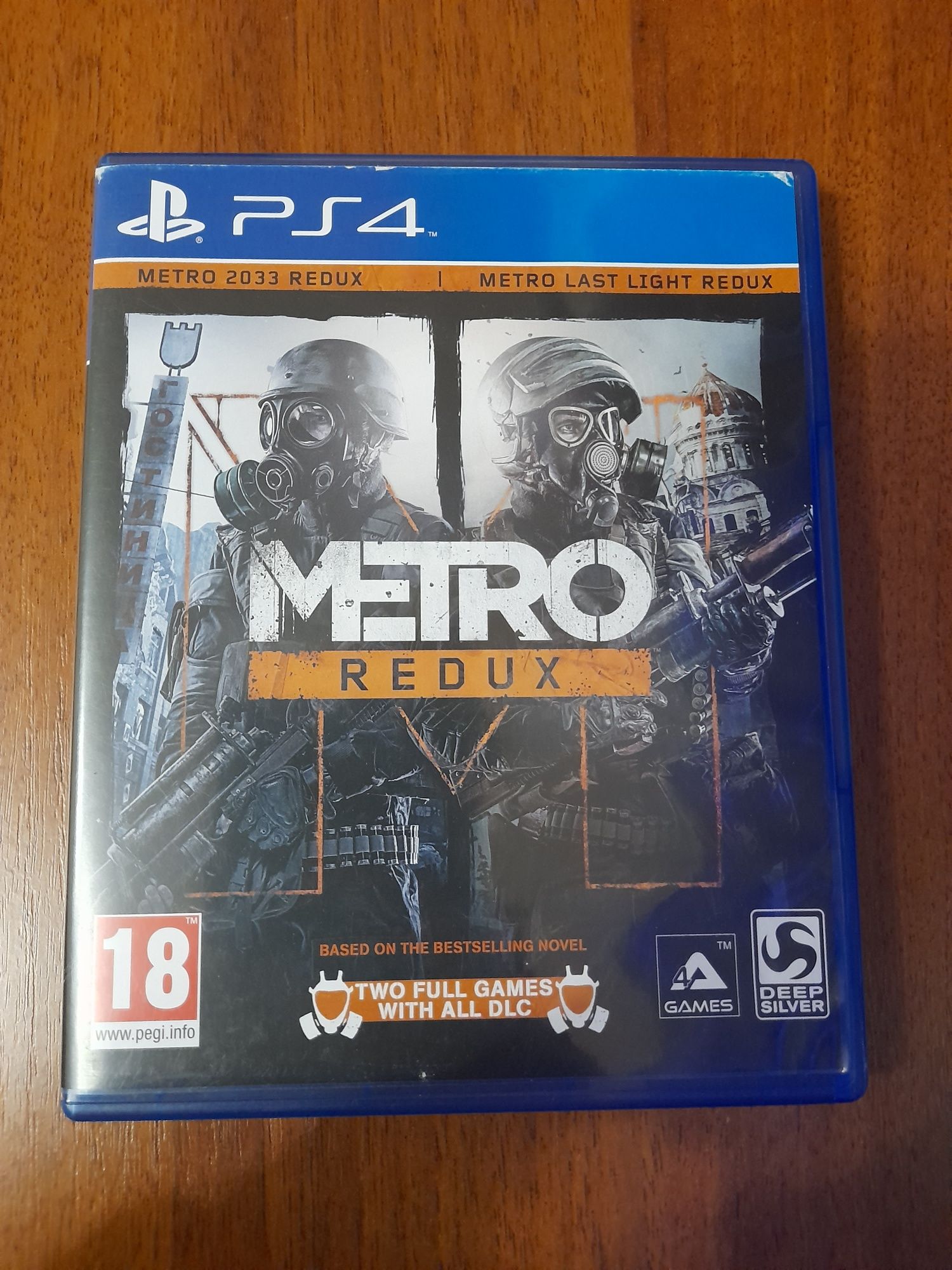 Metro Redux  ( 1+2 частина )