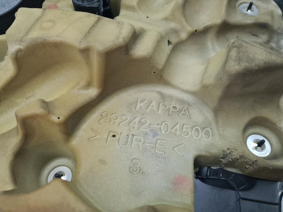 Cobertura do motor / blindagem superior do motor HYUNDAI Kauai (OS)