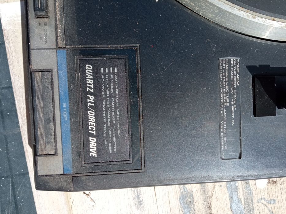 Vira discos  Pioneer