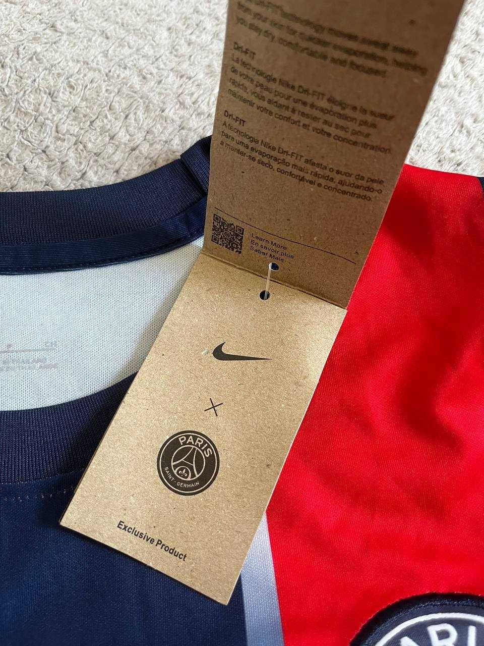 Nowa koszulka PSG Nike