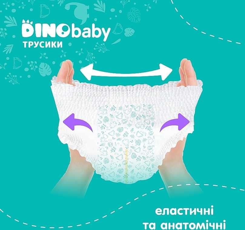 Акційна ціна! Підгузки-трусики Dino Baby 4 (7-14 кг)