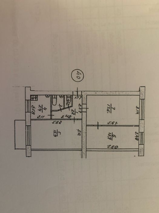 Продам 3-х кімнатну квартиру