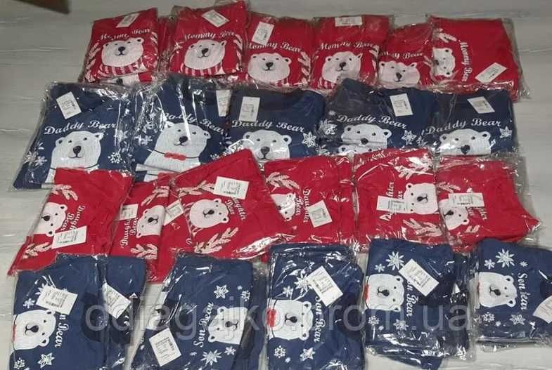 Дитячі новорічні світшоти Фемілі лук НОВІ + боді