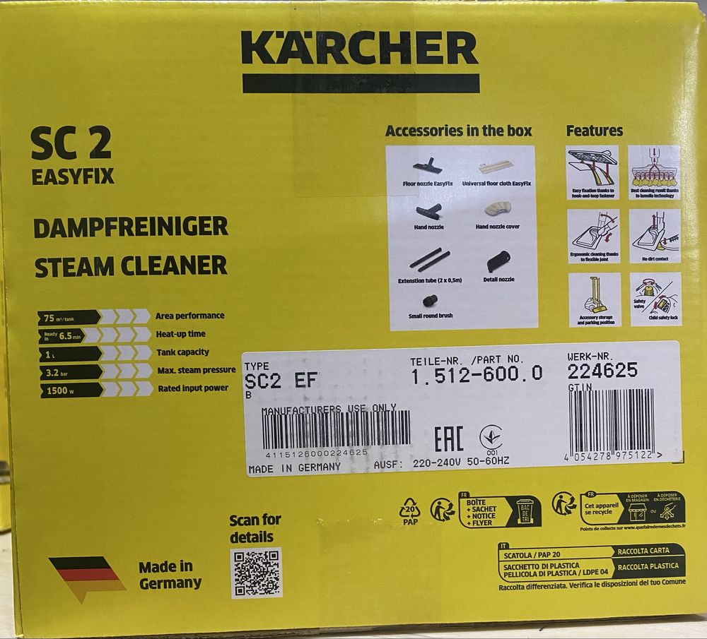 Пароочиститель Karcher SC 2 EasyFix (1.512-600.0) кершер керхер нові