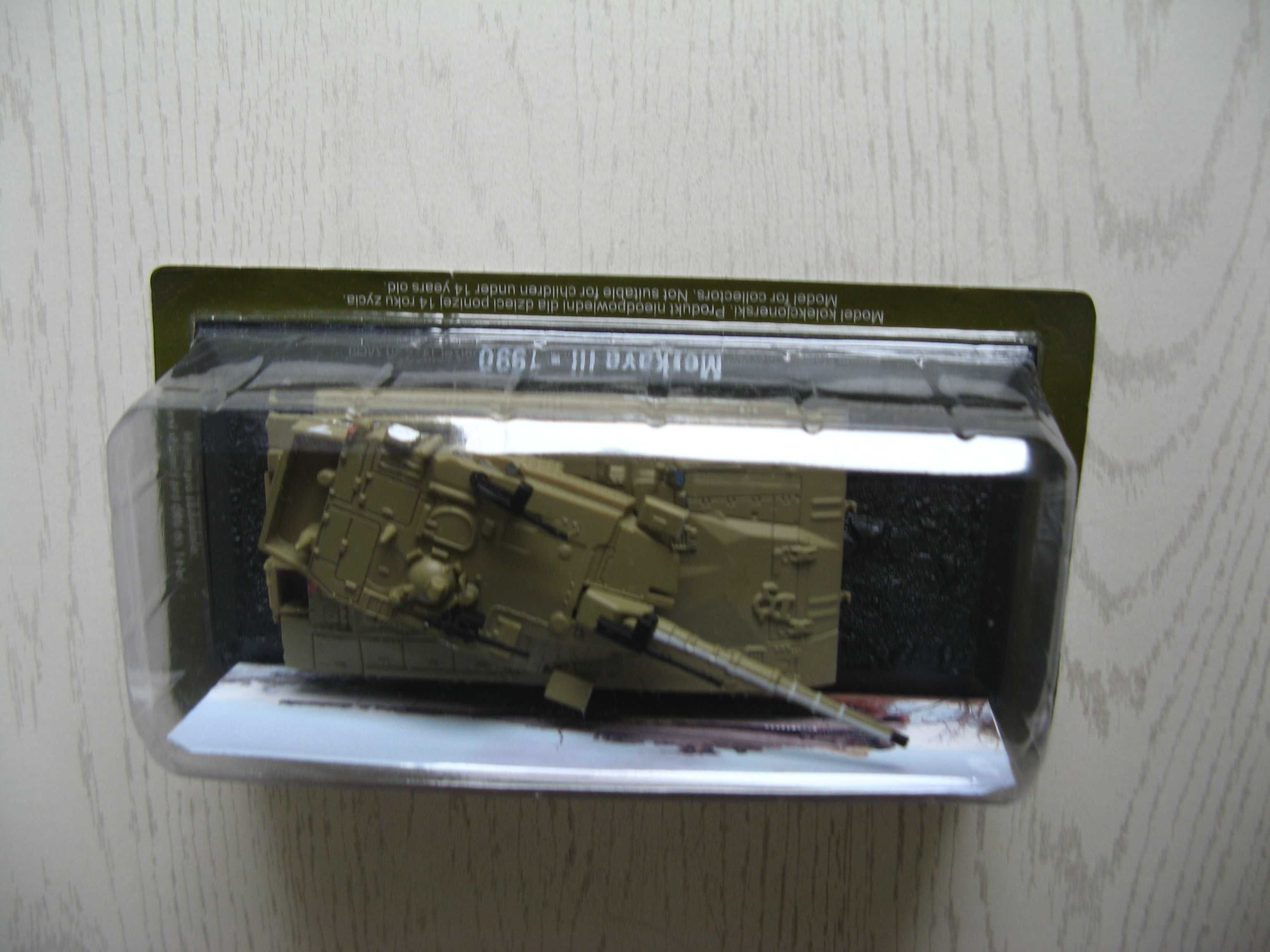 Izraelski czołg Merkava III, 1:72/Nowy!