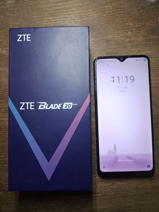 ZTE blade 20 smart