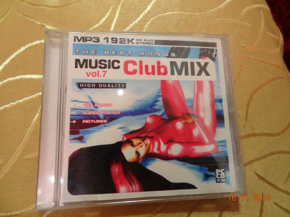 Диски cd, mp3 techno trance, rave, dream dance, hardstyle, pop 2000-х