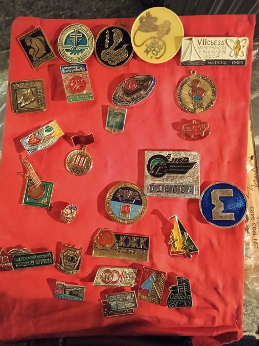 Odznaki dawnego ZSSR.